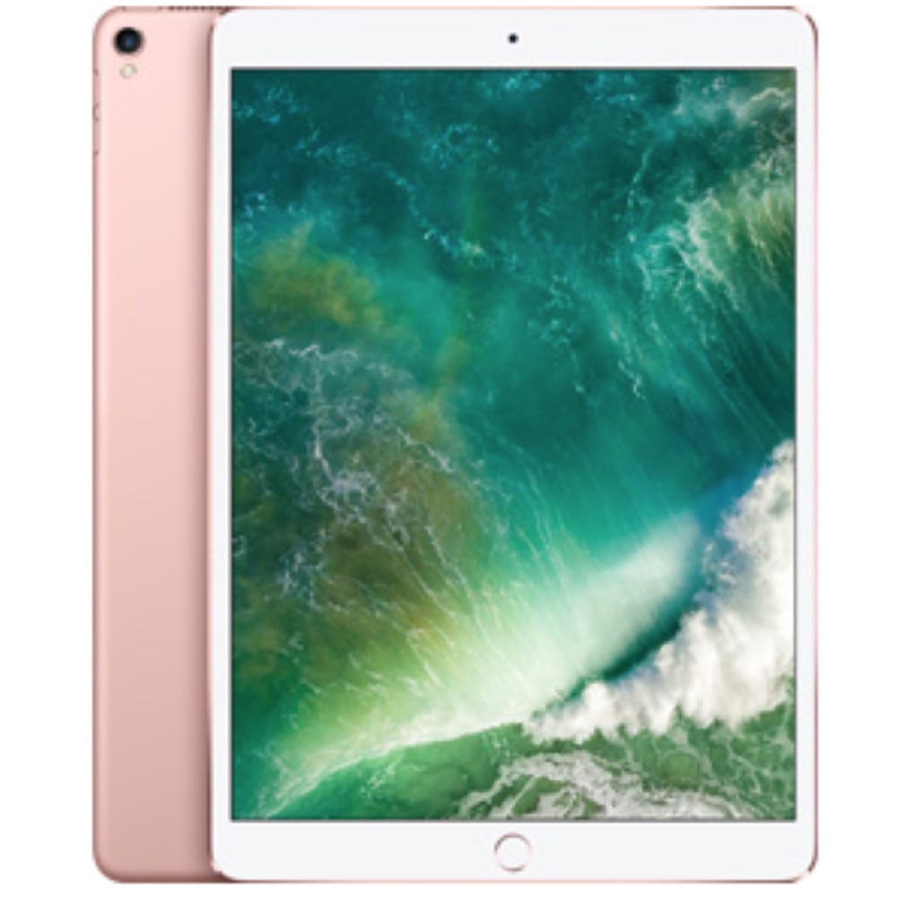 Käytetty iPad Pro 10.5" Wi-Fi 64GB Rose Gold - 64GB
