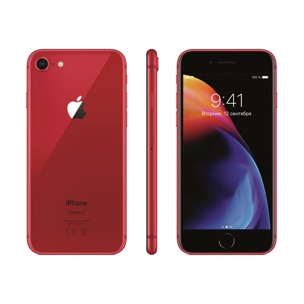 Käytetty iPhone 8 256GB Red - 256GB - Red